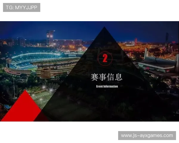 游泳赛事报名系统优化用户体验，游泳资格赛