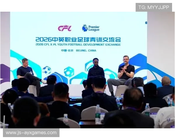 足球俱乐部在青训中建立心理与学业双重支持体系确保球员全面发展