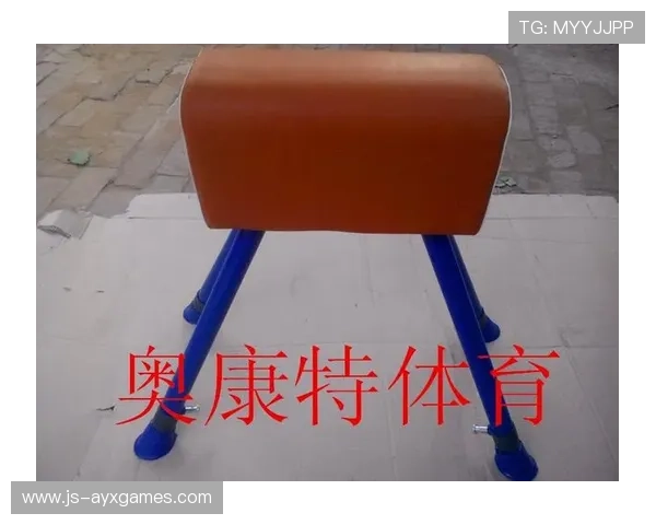 体操跳马器械弹性调整更精细 体操跳马器械弹性调整更精细