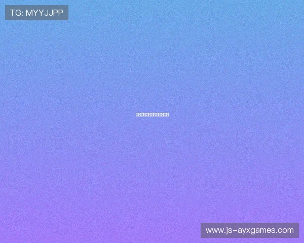 他们的名字在榜单上慢慢消退